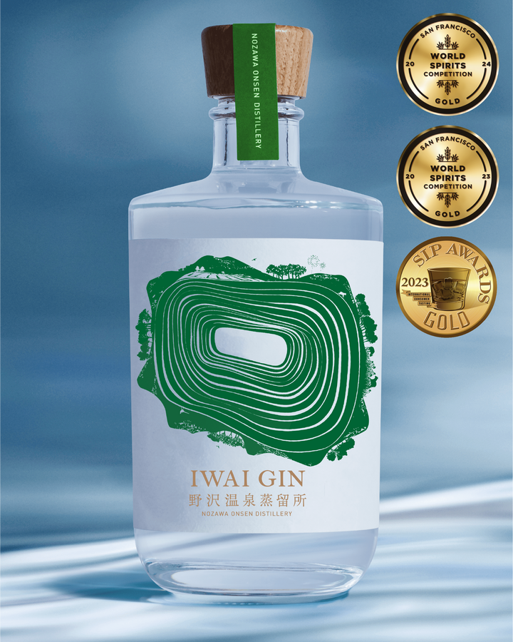 Iwai Gin